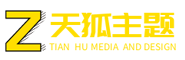 罪孽深重網